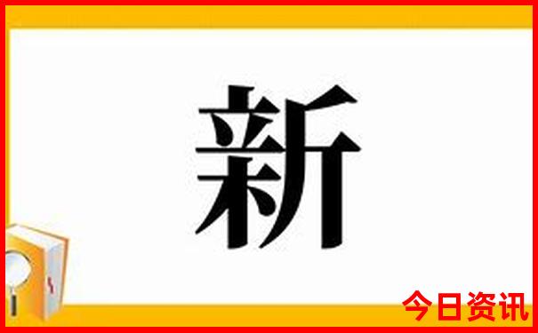 山西6日游旅游攻略